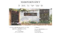 Desktop Screenshot of maison-bon-gout.com