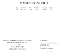 Tablet Screenshot of maison-bon-gout.com